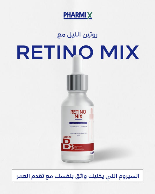Retino Mix Serum 30ml