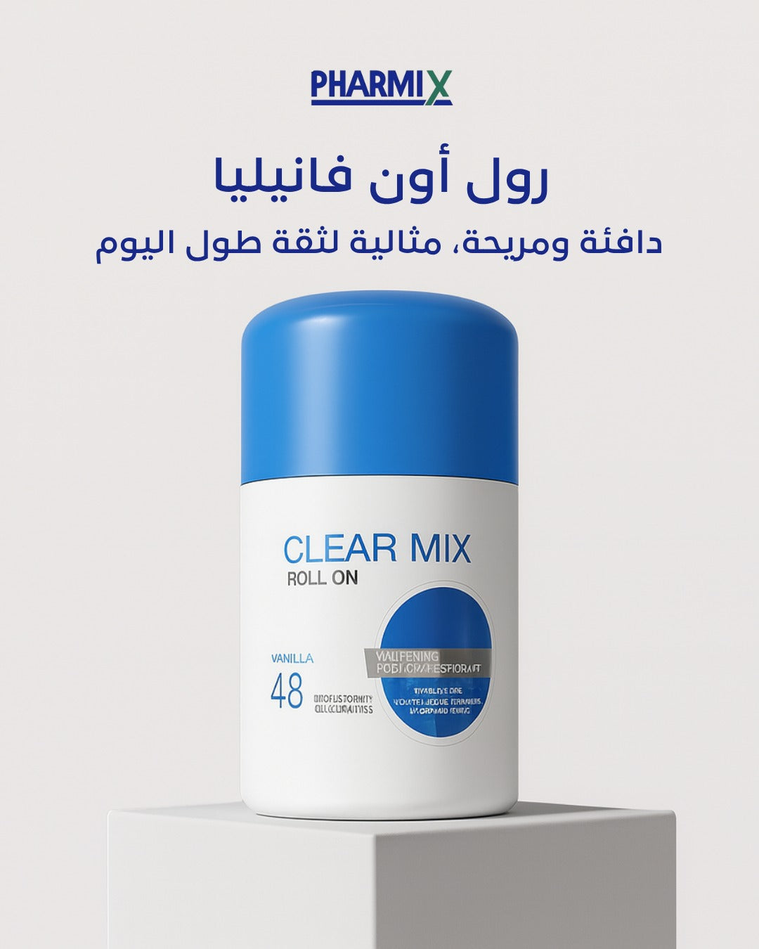 Clear Mix Roll On 50ml ( Whitening)