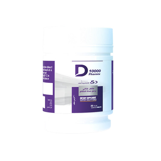 D10000 Pharmix (1 + 1)Free
