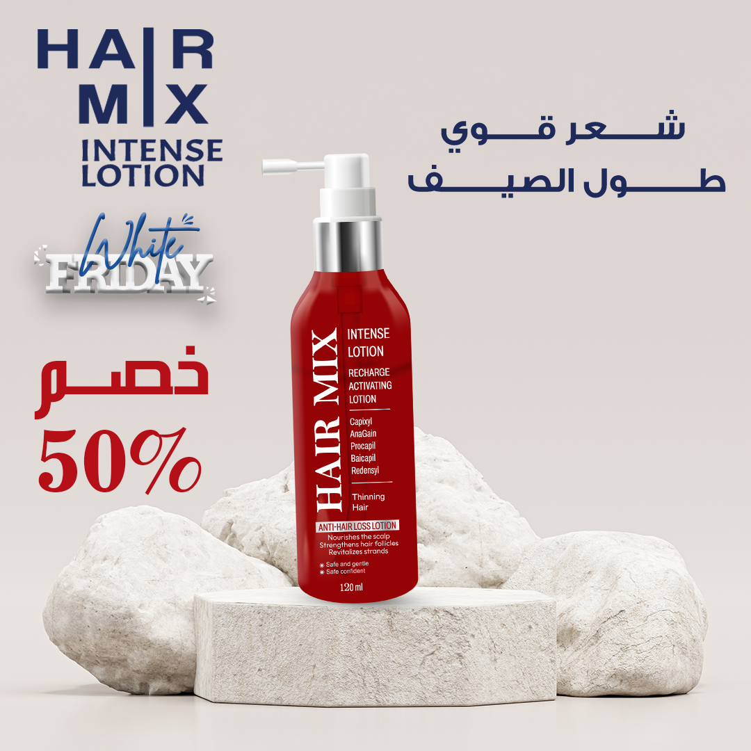 Hair Mix intense lotion 120 ml