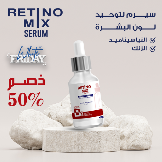 Retino Mix Serum 30ml