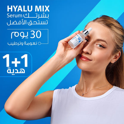 Hyalu Mix Serum