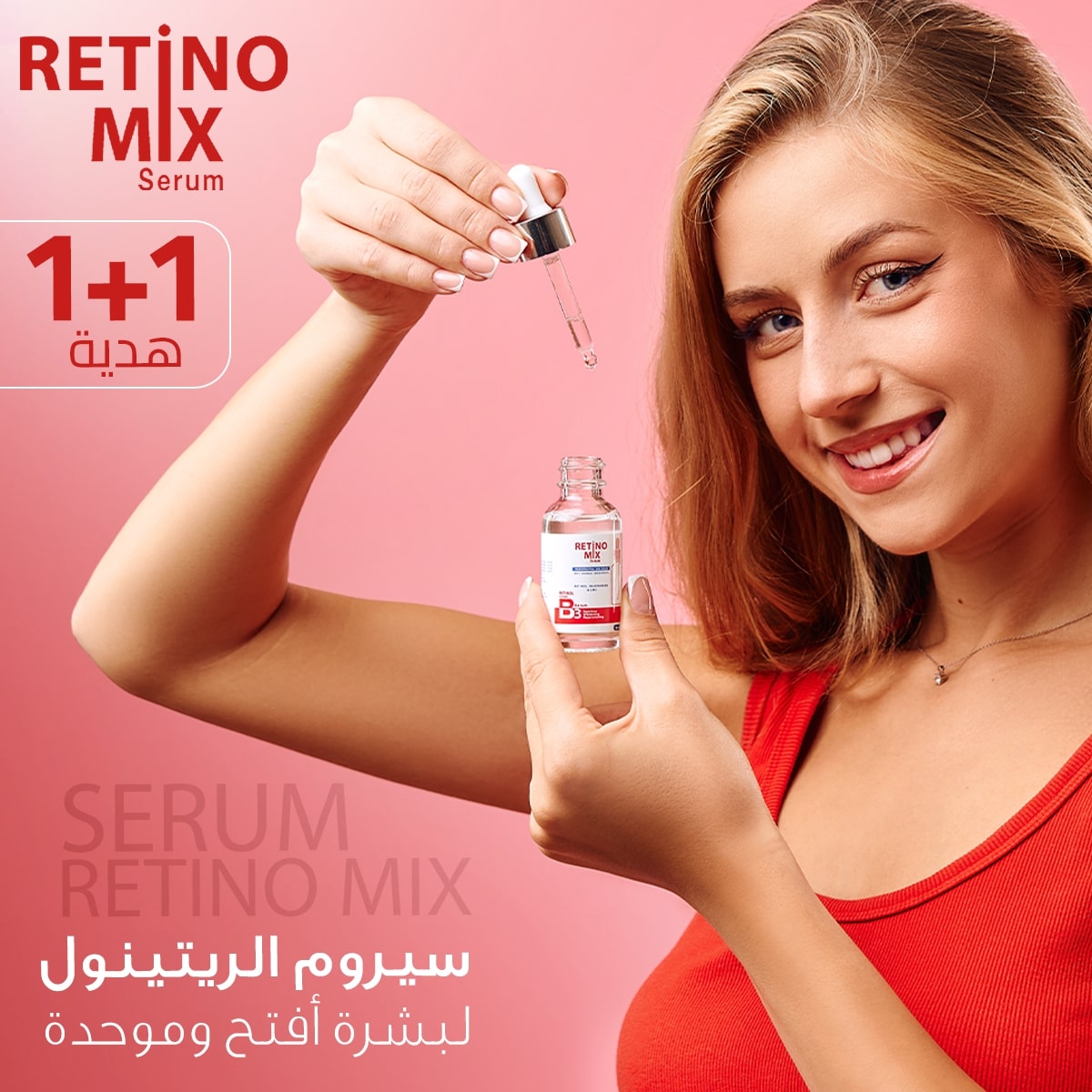 Retino Mix Serum 30ml + Hyalu Mix Serum
