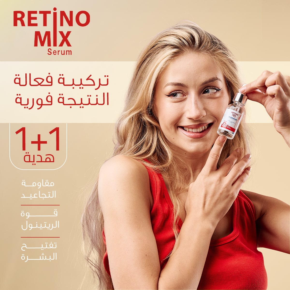 Retino Mix Serum 30ml + Hyalu Mix Serum
