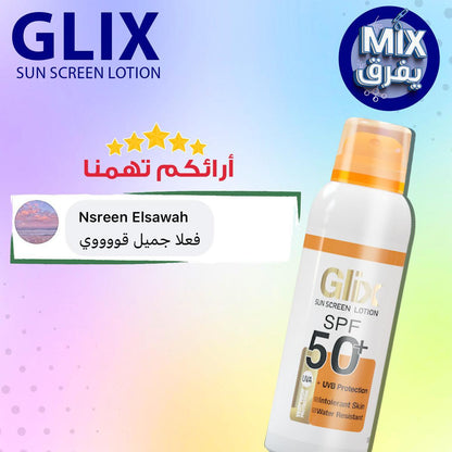 Glix Tent