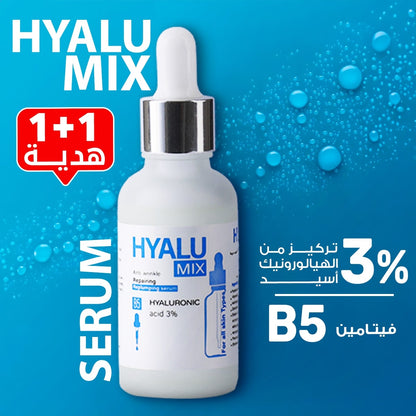 Retino Mix Serum 30ml + Hyalu Mix Serum