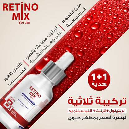 Retino Mix Serum 30ml + Hyalu Mix Serum