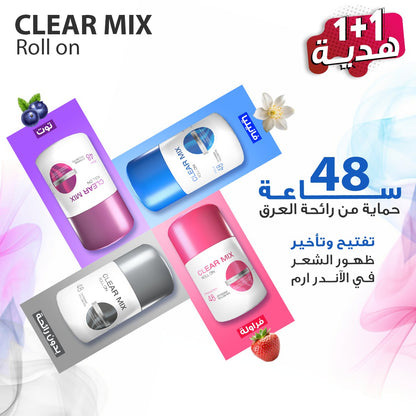 Clear mix roll on 50 ml (blueberry) + Clear Mix Roll On