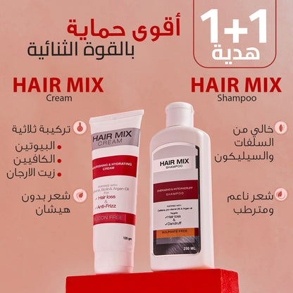 Hair Mix Shampoo