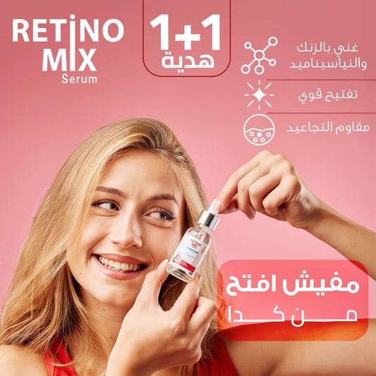 Retino Mix Serum 30ml + Hyalu Mix Serum