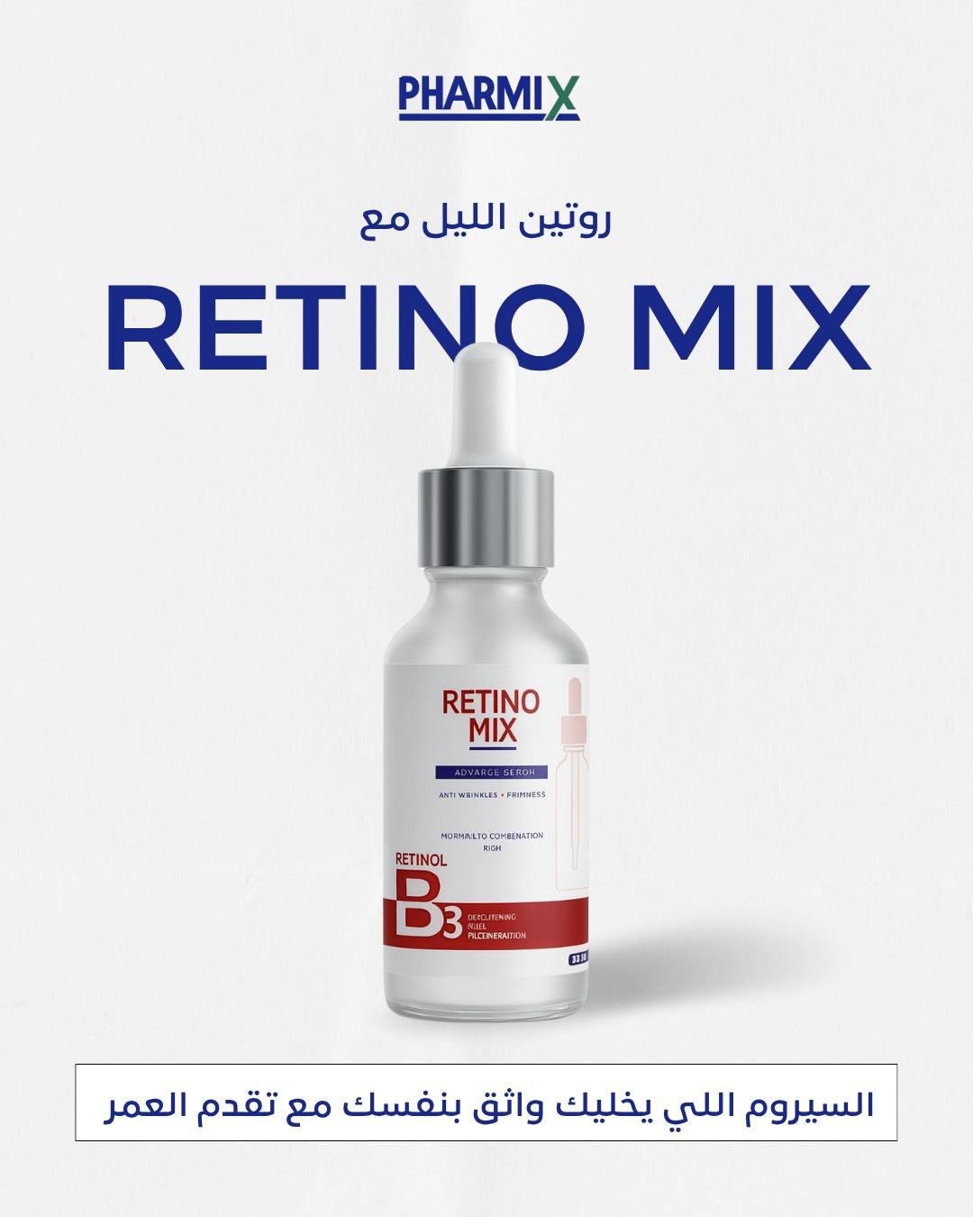 Retino Mix Serum 30ml