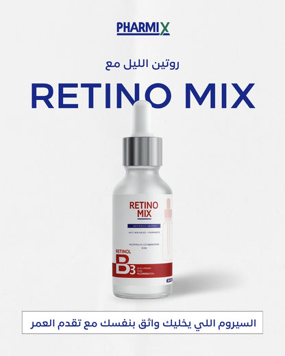 Retino Mix Serum 30ml
