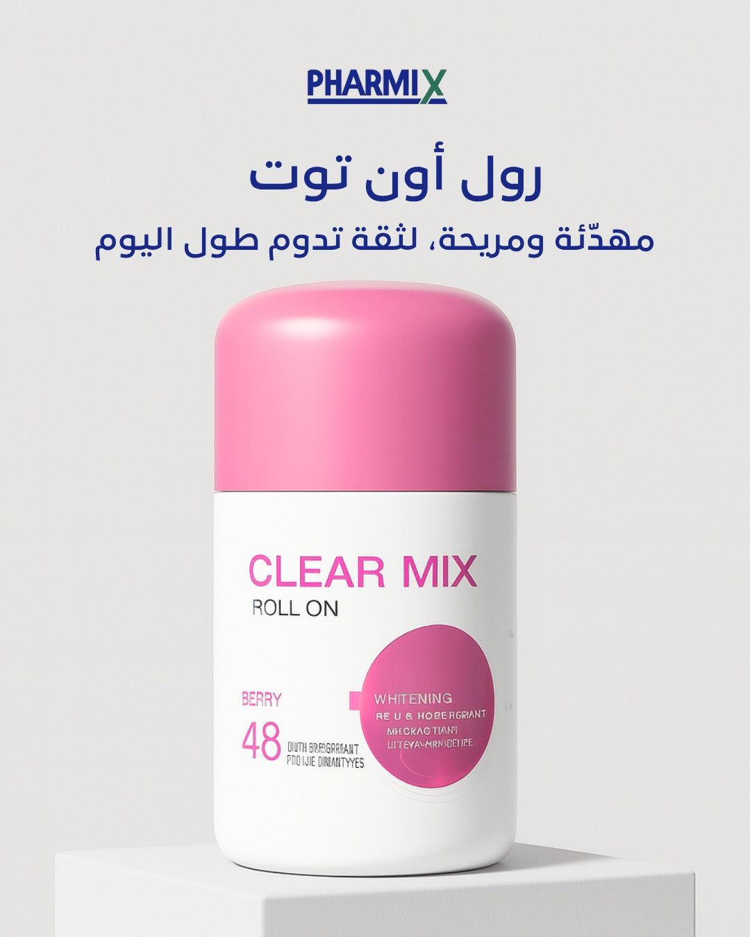 Clear Mix Roll On 50 ml (Blueberry)