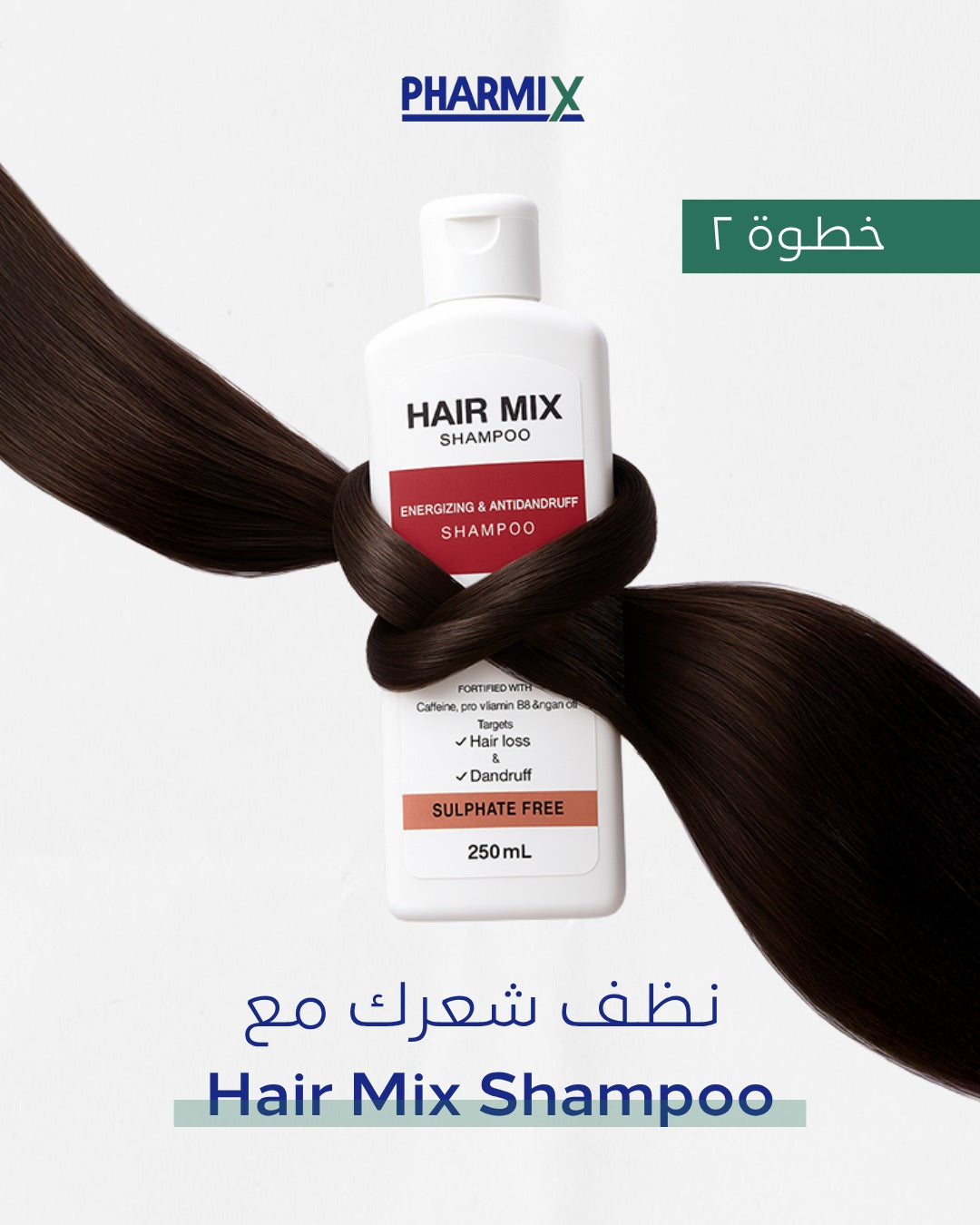Hair Mix Shampoo