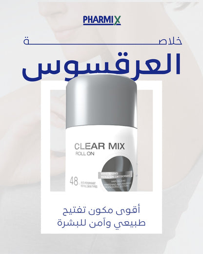 Clear Mix Roll On 50 ml(Strawberry)