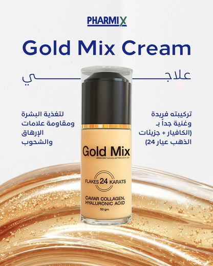 Gold Mix Cream 24 Karats Flakes