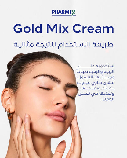 Gold Mix Cream 24 Karats Flakes