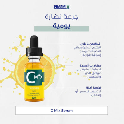 C Mix Serum 60ml Pure Vitamin C 10%