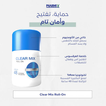 Clear Mix Roll On 50 ml (vanilla)