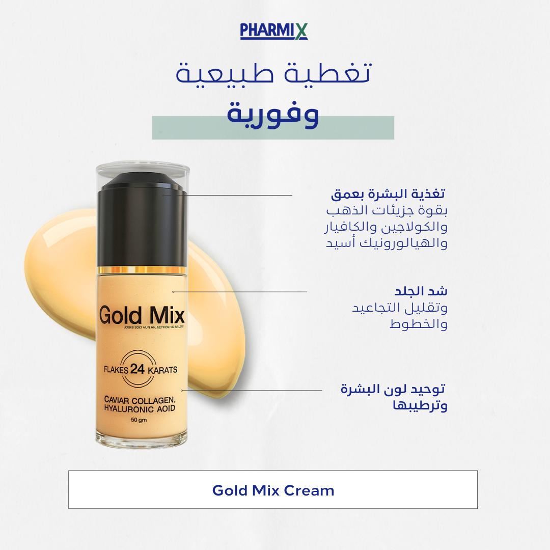 Gold Mix Cream 24 Karats Flakes
