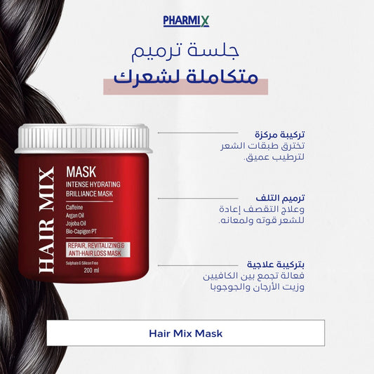 Hair Mix Mask 200 ml