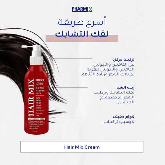 Hair Mix intense lotion 120 ml