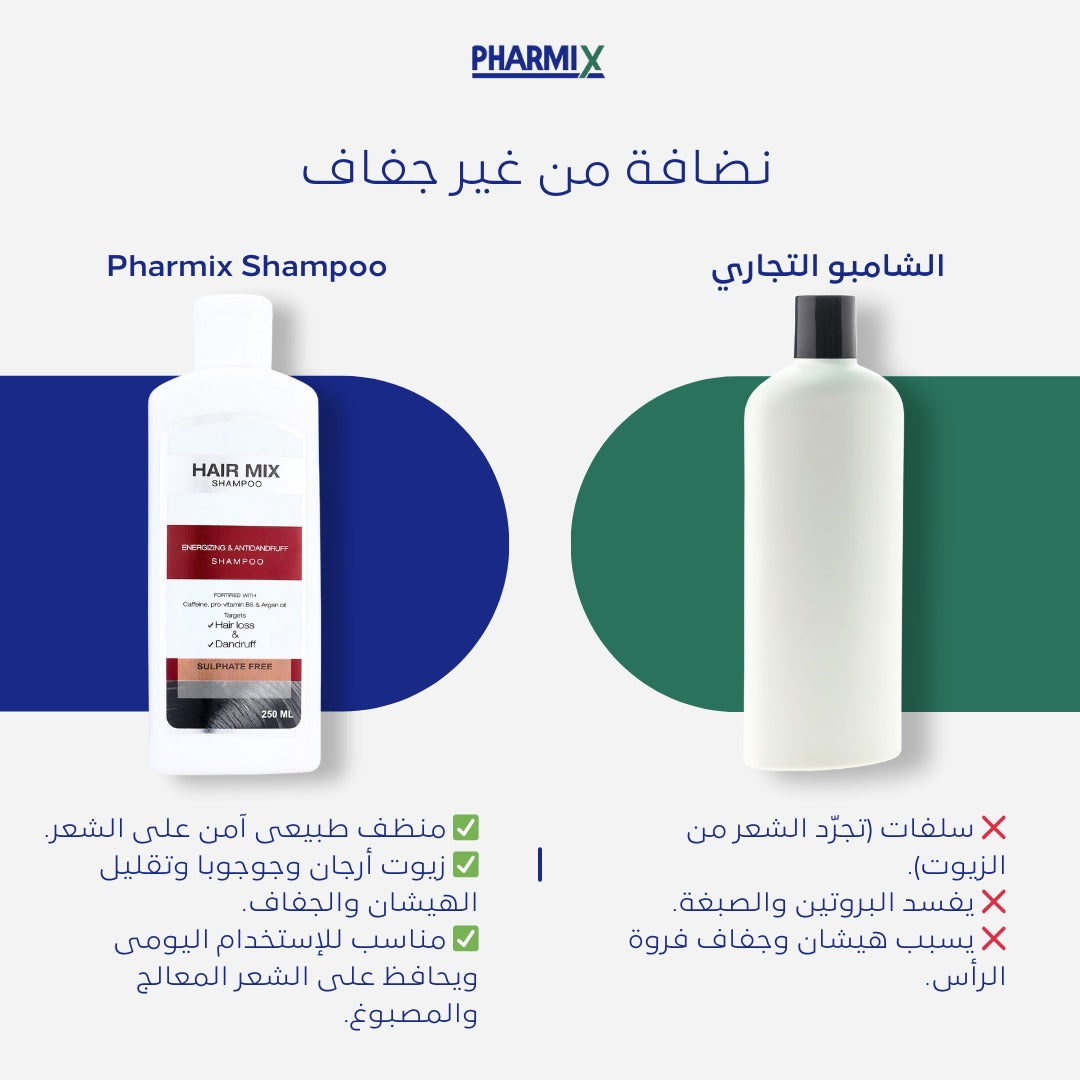 Hair Mix Shampoo