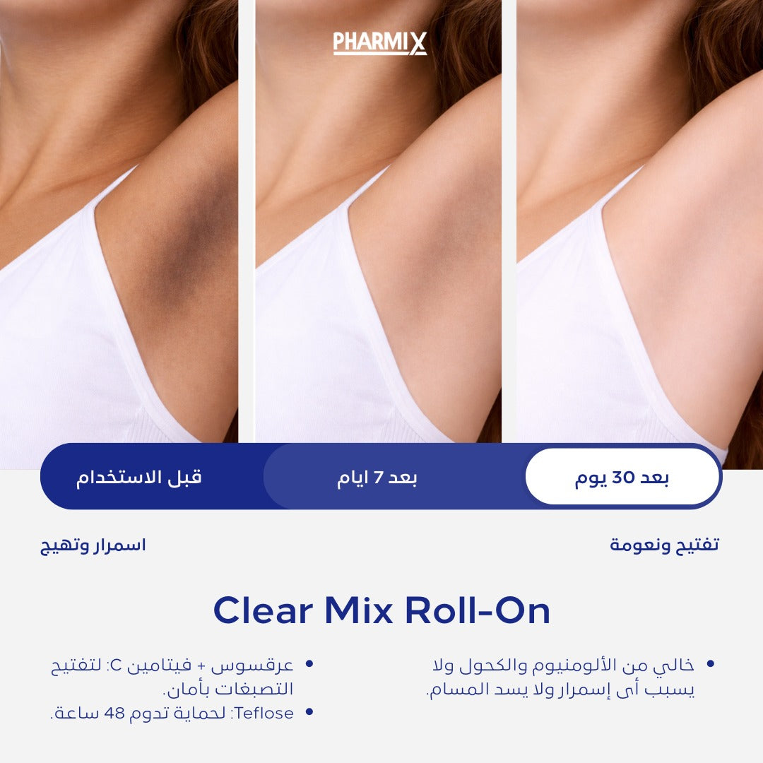 Clear Mix Roll On 50 ml (vanilla)