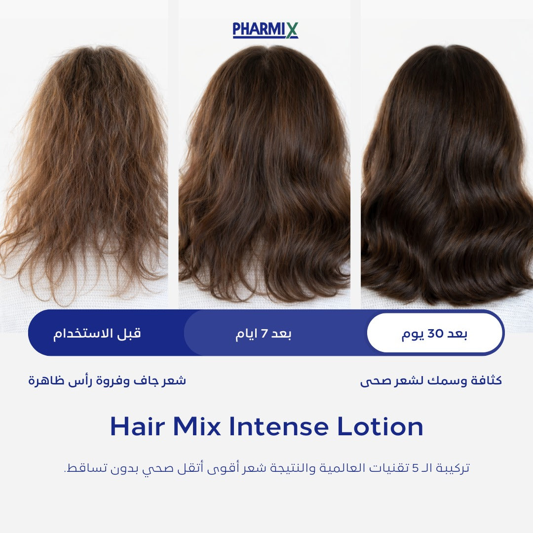 Hair Mix intense lotion 120 ml
