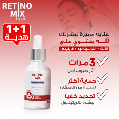 Retino Mix Serum 30ml + Hyalu Mix Serum