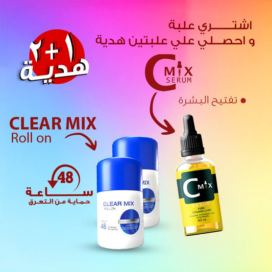 C Mix Serum + 2 Clear mix roll on 50 ml (vanilla) FREE