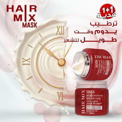 Hair Mix Mask 200 ml (1 + 1) Free