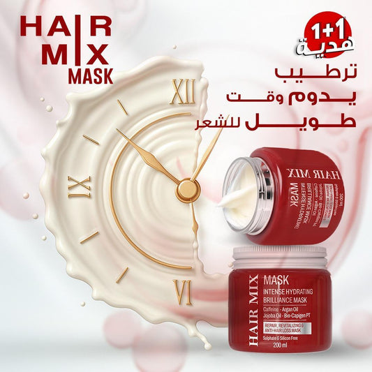 Hair Mix Mask 200 ml (1 + 1) Free