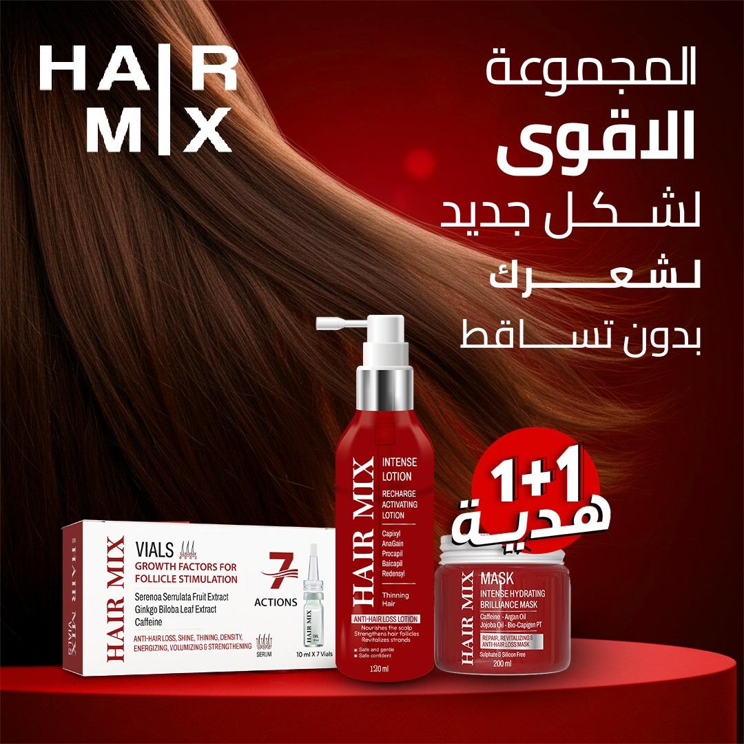Hair Mix