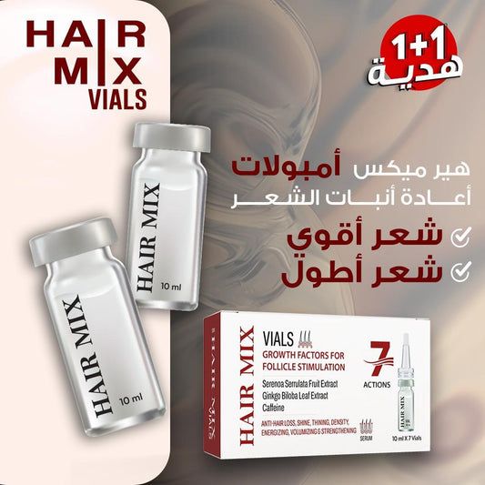 Hair Mix vials (7 glass vials) (1 + 1) Free