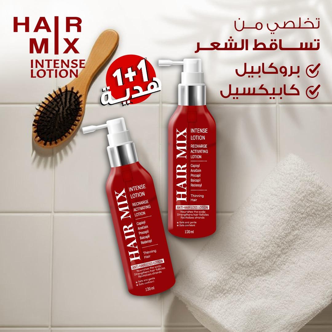 Hair Mix intense lotion 120 ml (1 + 1) Free