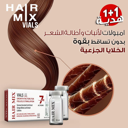 Hair Mix vials (7 glass vials) (1 + 1) Free