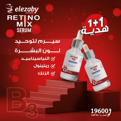 Retino Mix Serum 30ml (1 + 1) Free
