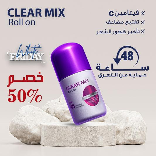 Clear mix roll on 50 ml (blueberry)