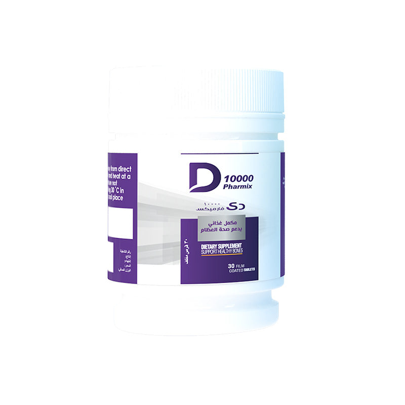 D10000 Pharmix