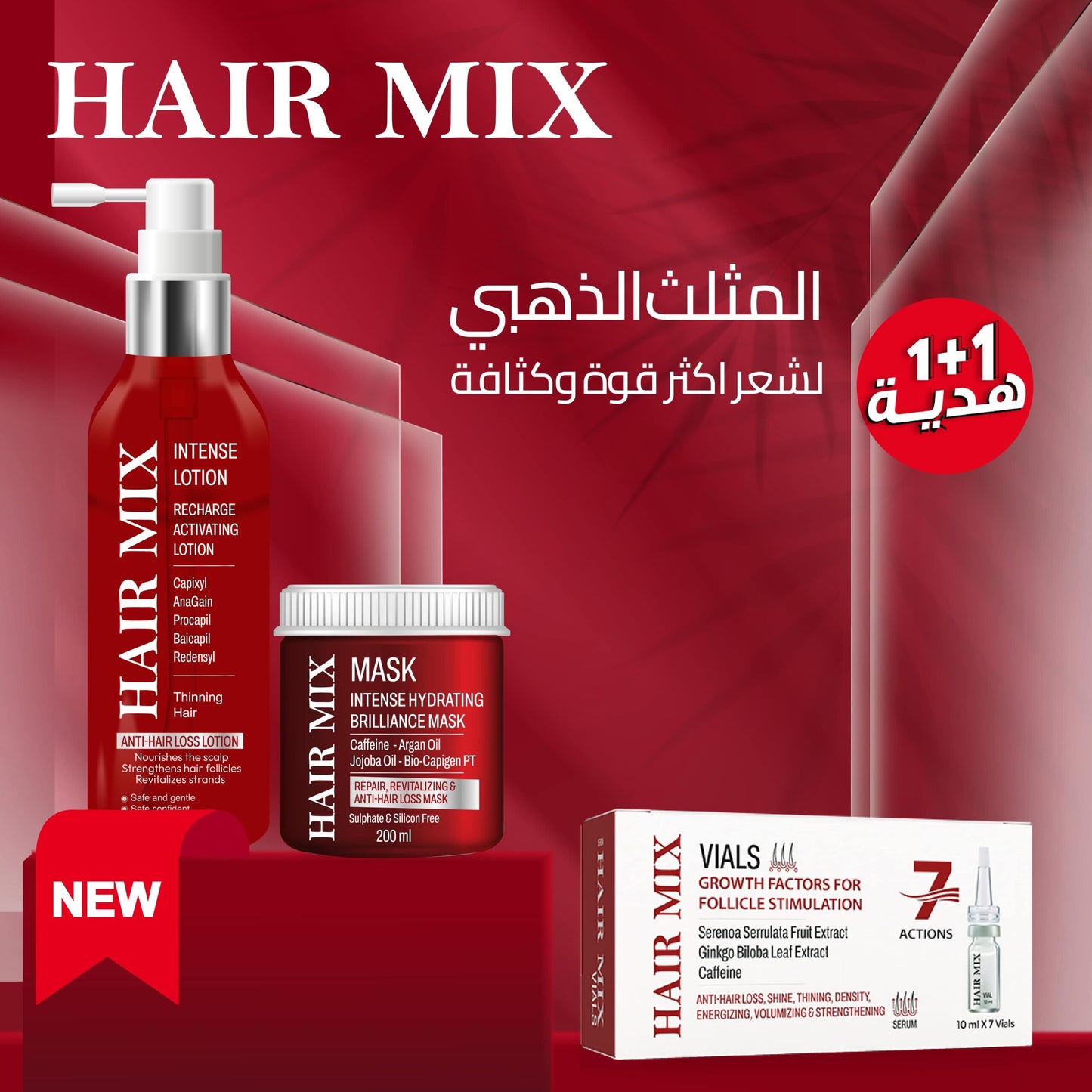Hair Mix