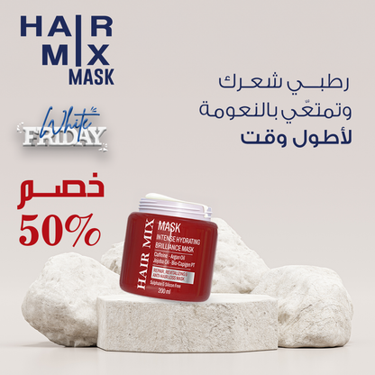 Hair Mix Mask 200 ml