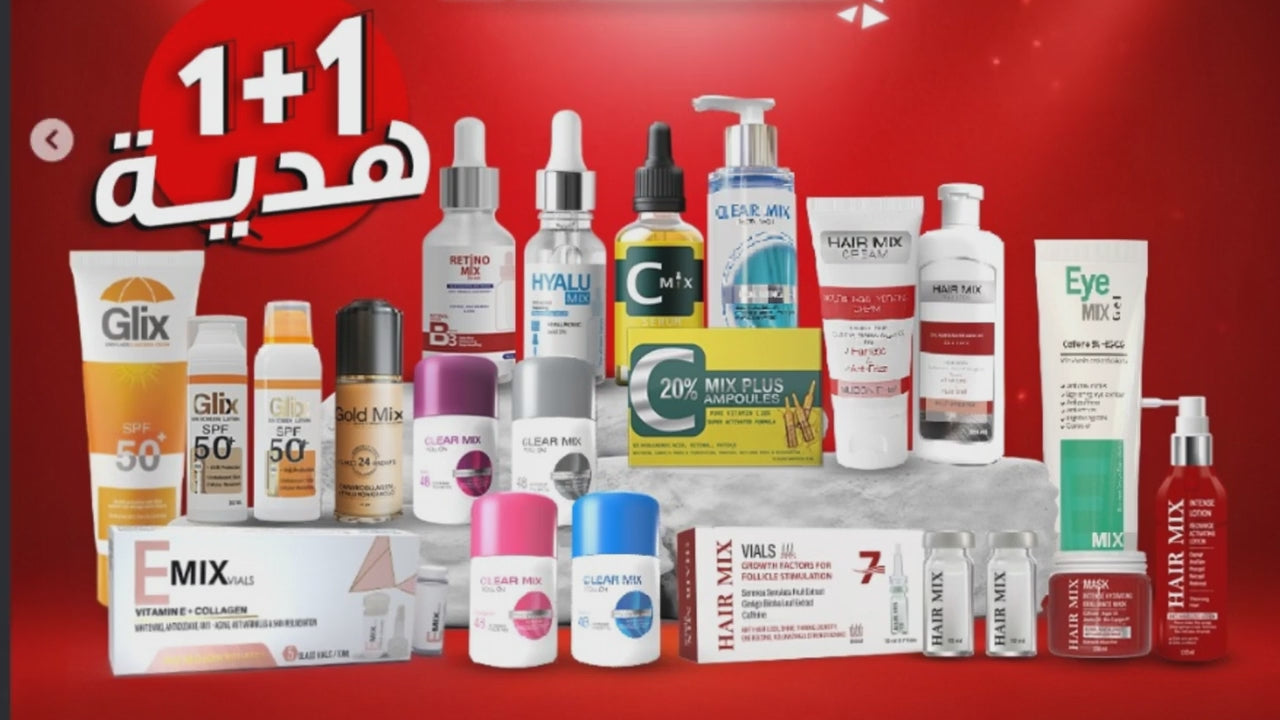 تحميل الفيديو: 