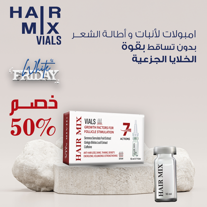 Hair Mix vials (7 glass vials)