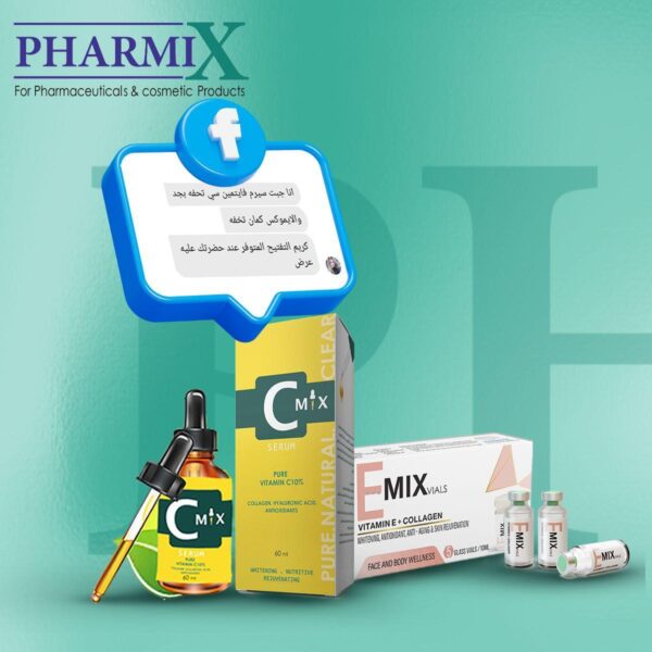 ⁦C Mix Serum⁩ - الصورة ⁦9⁩