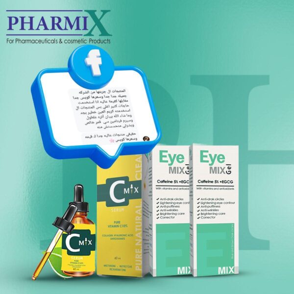 ⁦C Mix Serum⁩ - الصورة ⁦7⁩