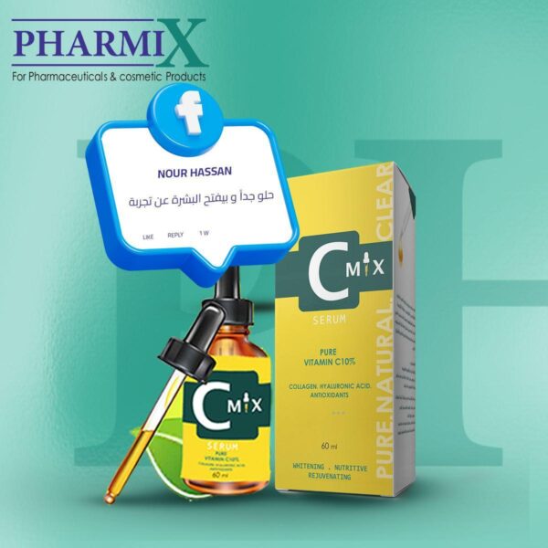 ⁦C Mix Serum⁩ - الصورة ⁦5⁩