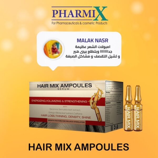 ⁦Hair Mix Ampoules (10*5ml)⁩ - الصورة ⁦8⁩