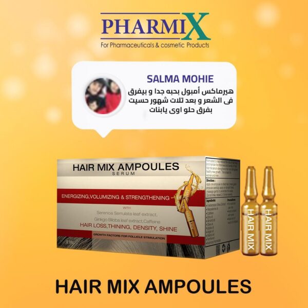 ⁦Hair Mix Ampoules (10*5ml)⁩ - الصورة ⁦9⁩