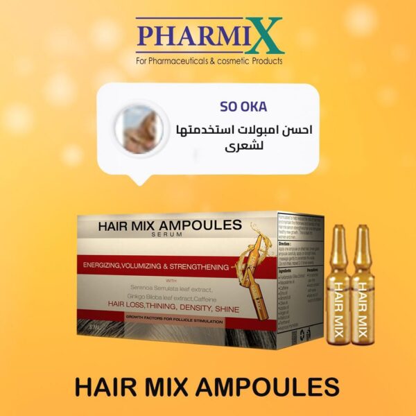 ⁦Hair Mix Ampoules (10*5ml)⁩ - الصورة ⁦10⁩